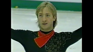 E. PLUSHENKO - 2004 GRAND PRIX FINAL - FS