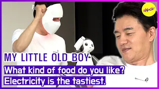 [MY LITTLE OLD BOY] What kind of food do you like? Electricity is the tastiest. (ENGSUB)