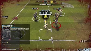 Blood Bowl 2. Woodenbaden. Игра 4.