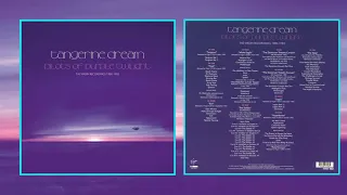 Tangerine Dream • Logos • Remastered 2020