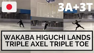 WAKABA HIGUCHI LANDS TRIPLE AXEL TRIPLE TOE (3A+3T)