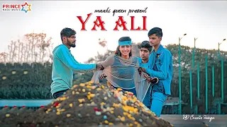 Ya Ali | Bina Tere Na Ek Pal Ho | Zubeen Garg | Heart Touching Love Story | Maahi Queen | 2021