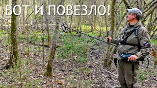 Это надо Видеть! РЕДКАЯ НАХОДКА.