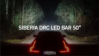 SIBERIA DRC LED BAR 50" - DRIVING LIGHT BEAM PATTERN - STRANDS LIGHTING DIVISION