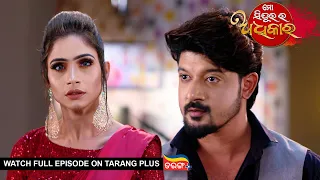 Mo Sindurara Adhikar | 8th May 2024 | Ep - 1207 | Watch Full Episode Now On Tarang Plus