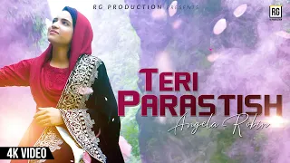 MASIHI GEET | Angela Robin | Teri Parastish | Masihi Geet 2022