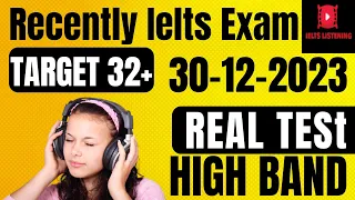 VERY HARD LISTENING TEST 2023 , MCQ IELTS LISTENING TEST  30-12-2023