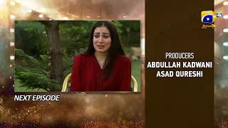 Dao Episode 25 Teaser - 27th March 2024 - HAR PAL GEO