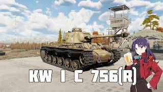 KW I C 756 (r) - Pay to Win (If you know how to play) #warthunder