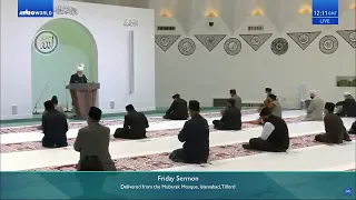 Friday Sermon 4 June 2021 (English): Men of Excellence : Hazrat Umar ibn al-Khaṭṭāb (ra)