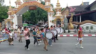 2024.05.26 Yupparaij Wittayalai Marching Band at Pride Parade 1/19