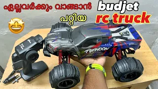 typhoon monster truck 🤩 ..budjet rc കാർ 😍