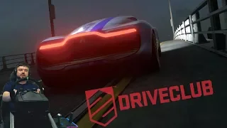 Испытания в полуночной тьме! | Турне Midnight в DriveClub