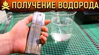 🔥 ЭЛЕКТРОЛИЗ ВОДЫ. ЛУЧШИЕ ЭЛЕКТРОДЫ ДЛЯ ПОЛУЧЕНИЯ ВОДОРОДА И КИСЛОРОДА.