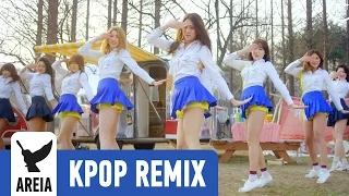 LABOUM - Imagine More (Areia Remix)