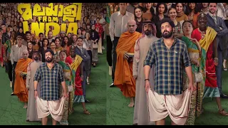 MALAYALEE FROM INDIA (2024) First Look Teaser Trailer | First Look | Malayalam Movie 2024 | Trailer