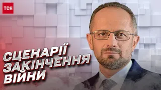 ⚡ Перемога у 2023 році: сценарії розвитку та закінчення війни | Роман Безсмертний