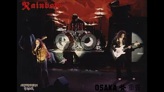 Rainbow - Osaka 1976