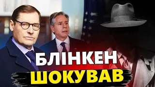 ЖИРНОВ & ГЕНЕРАЛ СВР: У США змінили підхід до ВІЙНИ? / Серйозні ЗМІНИ у Європі @SergueiJirnov