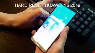 Huawei y6 2019 сброс до заводских настроек(Hard reset huawei y6 2019)