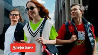 Анонс, короткий рекламный блок (Че!, 31.05.2024) Московская эфирная версия