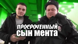 Полиция защищает пьяное быдло и просрочку. Перекресток Зла. Часть 1