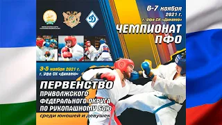 2021-11-05 Ковер 2