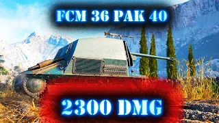 FCM 36 Pak 40 - 2300 DMG Tier3 - имба в довесок к прему