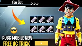 (NEW GLITCH) HOW TO GET FREE UNLIMITED EMOTES IN PUBG MOBILE | NO CLICKBAIT 100% WORKING TRICK