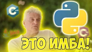 Тиньков поясняет за программирование в 1000 раз