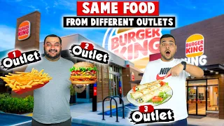 Same Food From Different Burger King Outlets | Burger King Reality Check | Viwa Food World