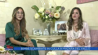 La storia di due bambine scambiate in culla diventa fiction - La vita in diretta 16/09/2021