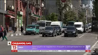 В Україні хочуть знизити швидкість руху на дорогах до 50 км/год