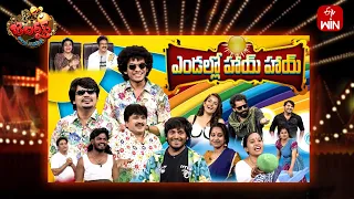 Jabardasth | 28th March 2024 |Full Episode| Indraja, Siri Hanumanth, Krishna Bhagavaan, Raghava |ETV