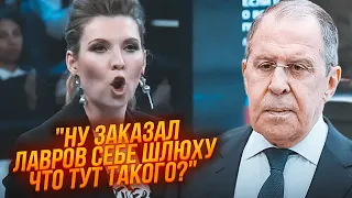 🔥Лавров спалився з повіями в ООН! Скабєєва закрила гостю рот В ПРЯМОМУ ЕФІРІ! @rightnow_ukraine