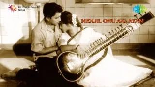 Nenjil Or Aalayam | Muthana Muthallavo song