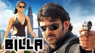 Rebel 2 Parbhash new south indian movies dubbed in hindi 2020 full