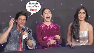 Katrina & Anushka's Unbelievable FUNNY Reaction When Reporter Calls Shahrukh Khan OLD man