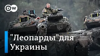 "Леопарды" для Украины: первый визит главы Минобороны ФРГ в Киев