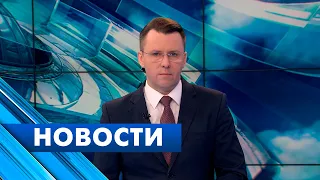 Главные новости Петербурга / 18 марта