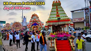 KR Puram Pallaki Utsava 2024 | Joy of Krishnarajapuram | Flower Pallakki Festival 4K Video | Part 1