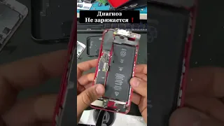 Iphone 7plus не заряжается , замена нижнего шлейфа