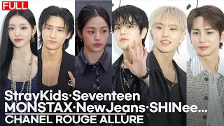 [FULL] Seventeen·New Jeans·Stray Kids·MONSTA X·Red Velvet·SHINee The most beautiful lips💋 | Chanel