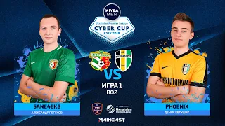 Sane4ek8 vs Phoenix | UPL Cyber CUP 2019 by NIVEA MEN
