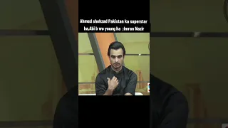Imran Nazir Shahzad Ahmed Pakistani cricketer #psl #pcb #pslkel #karachi  #pakistanicricketer