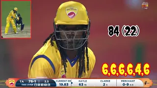 Chris Gayle 84* (22) Vs Maratha Arabians| Match-20 | T10 League 2021