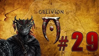 Прохождение The Elder Scrolls 4: Oblivion (TES 4) - Поиск ингридиентов #29