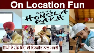 Diljit Dosanjh is having fun with Shinda Grewal | Honsla Rakh Behind The Scene Fun | G Media Group