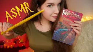 ASMR Whisper reading 📚 🐦[Harry Potter and the Chamber of Secrets - Chapter 2] [Russian]