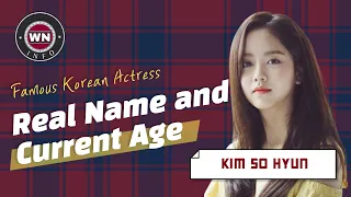 Top Famous Korean Actress Real Name and Current Age 2024